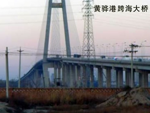 牟定注浆管小导管管棚管应用案例